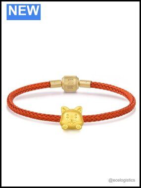 999 Gold Dog Charm Bracelet Chinese Zodiac 17cm 0.81g
